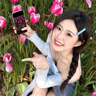白日美人
