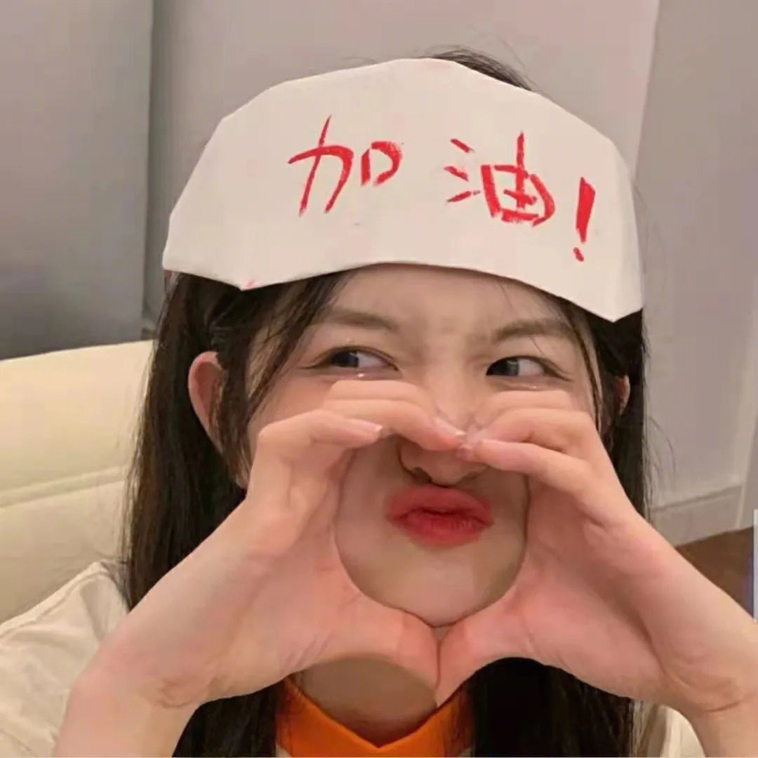 黄昏时分的朋友